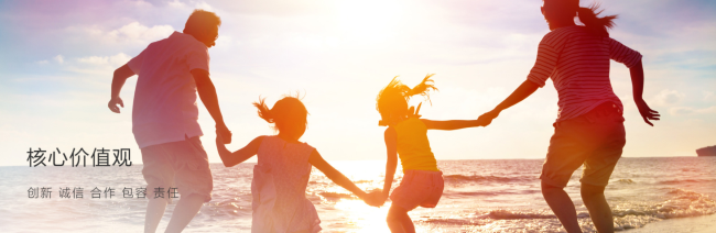 上海醫(yī)藥口服液 SPH上海醫(yī)藥食品包裝設(shè)計欣賞(圖4)