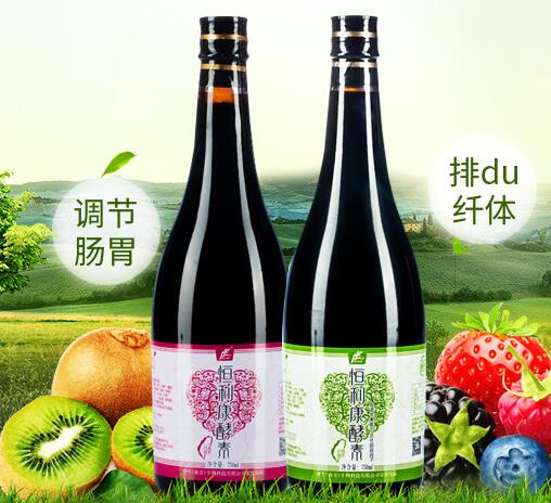 恒利康食品包裝設(shè)計(jì)欣賞(圖2)