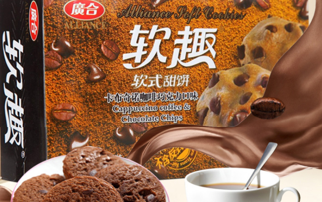 廣合 廣合食品包裝設(shè)計(jì)欣賞(圖3)