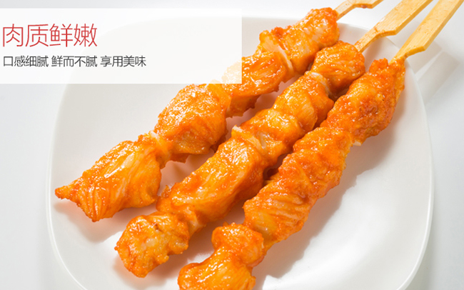 百富勤 百富勤食品包裝設(shè)計(jì)欣賞(圖3)