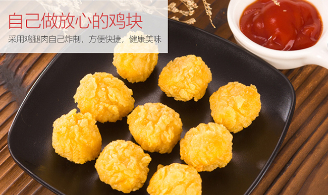 百富勤 百富勤食品包裝設(shè)計(jì)欣賞(圖4)