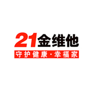 21金維他食品包裝設(shè)計欣賞(圖1)