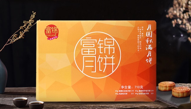 富錦食品包裝設計欣賞(圖2)