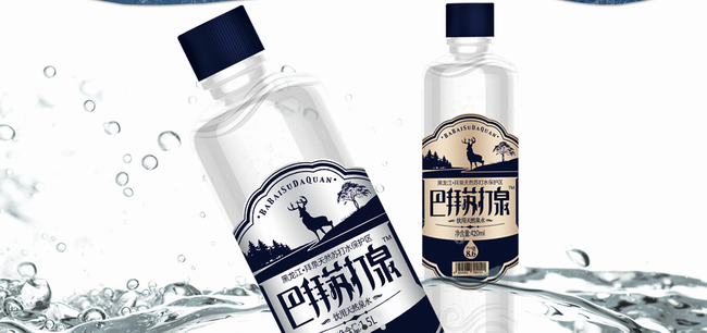 巴拜 巴拜蘇打泉食品包裝設(shè)計欣賞(圖2)