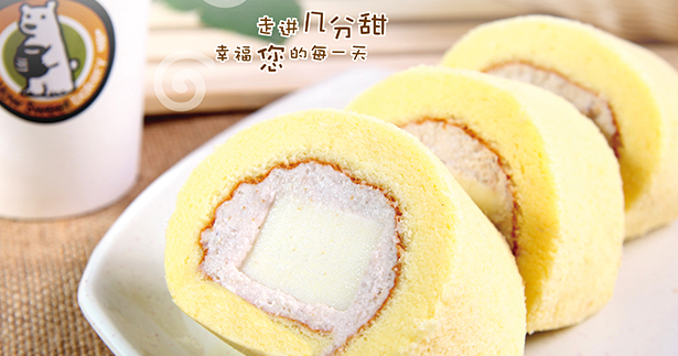 How Sweet幾分甜食品包裝設(shè)計(jì)欣賞(圖2)