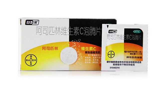 白加黑食品包裝設(shè)計欣賞(圖4)