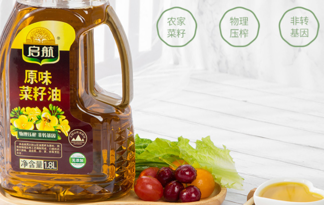 QiHang啟航食品包裝設(shè)計(jì)欣賞(圖3)