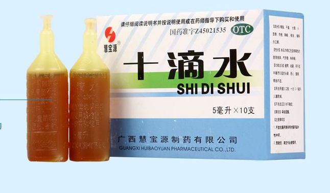 HEBABIZ慧寶源食品包裝設(shè)計(jì)欣賞(圖3)