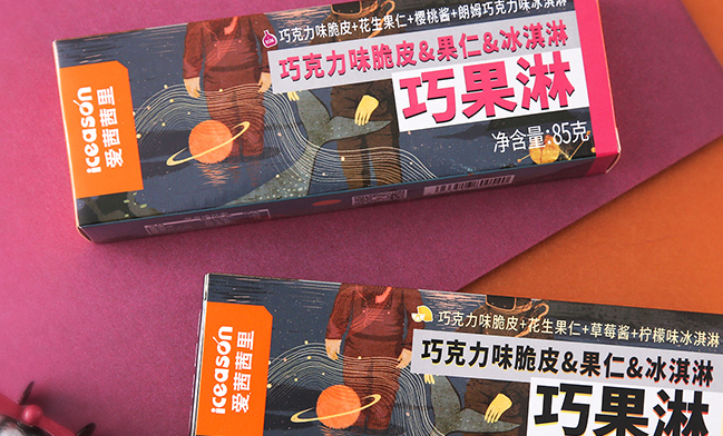 ICEASON愛(ài)茜茜里食品包裝設(shè)計(jì)欣賞(圖2)