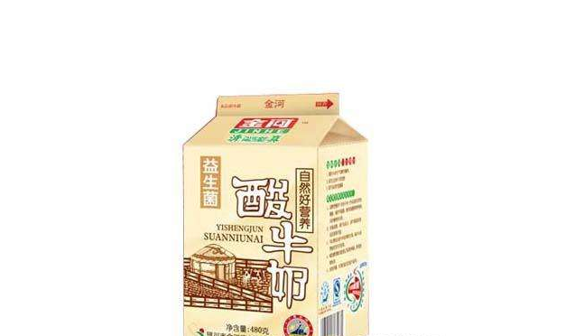 JINHE金河食品包裝設(shè)計(jì)欣賞(圖2)