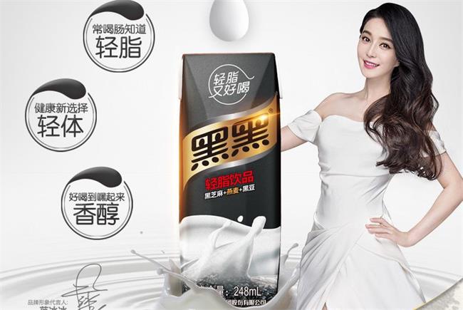 黑黑乳食品包裝設(shè)計欣賞(圖2)