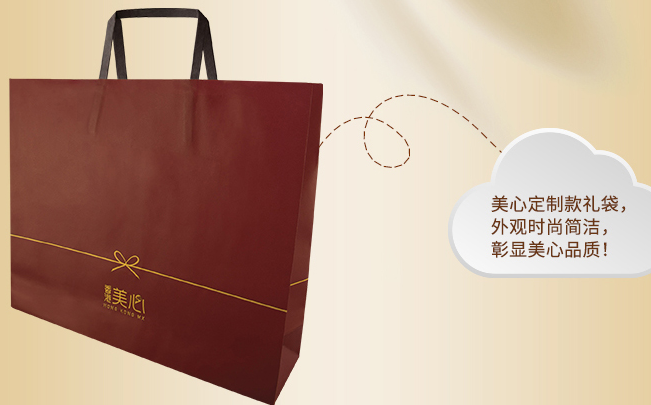 Maxim`s美心食品包裝設(shè)計(jì)欣賞(圖4)