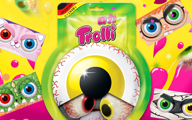 Trolli口力食品包裝設(shè)計(jì)欣賞(圖3)