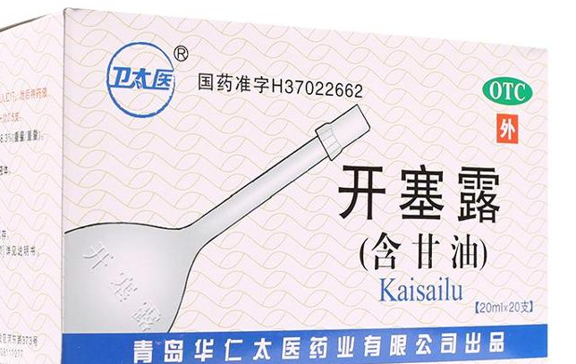 衛(wèi)太醫(yī)食品包裝設計欣賞(圖2)