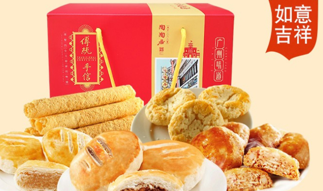 陶陶居 陶陶居食品包裝設(shè)計欣賞(圖2)