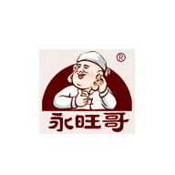 永旺哥食品包裝設(shè)計(jì)欣賞(圖1) 永旺哥食品包裝設(shè)計(jì)欣賞(圖1)