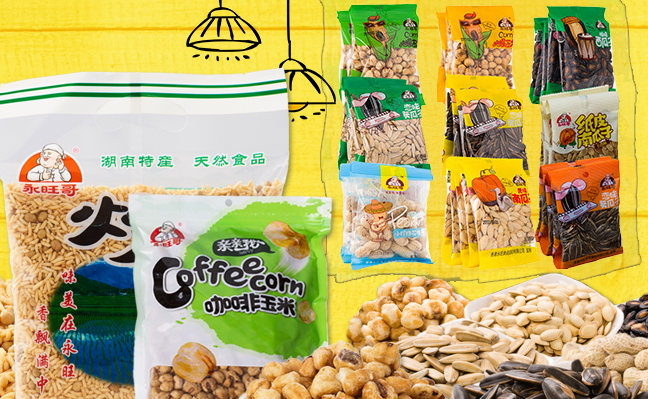 永旺哥 永旺哥食品包裝設(shè)計(jì)欣賞(圖3)