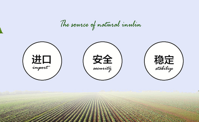 優(yōu)樂多 優(yōu)樂多食品包裝設(shè)計(jì)欣賞(圖3)