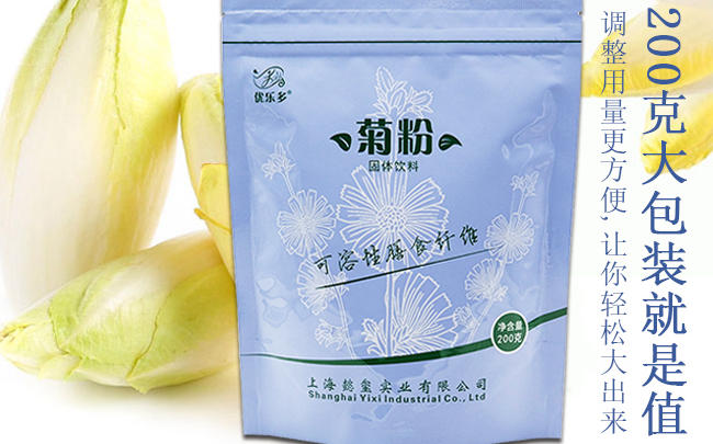 優(yōu)樂多 優(yōu)樂多食品包裝設(shè)計(jì)欣賞(圖4)