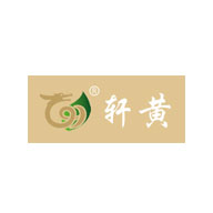 軒黃食品包裝設計欣賞(圖1)