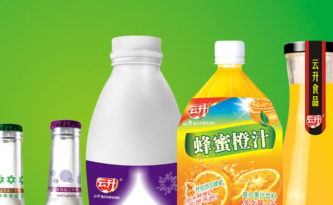 云升食品包裝設(shè)計(jì)欣賞(圖4)