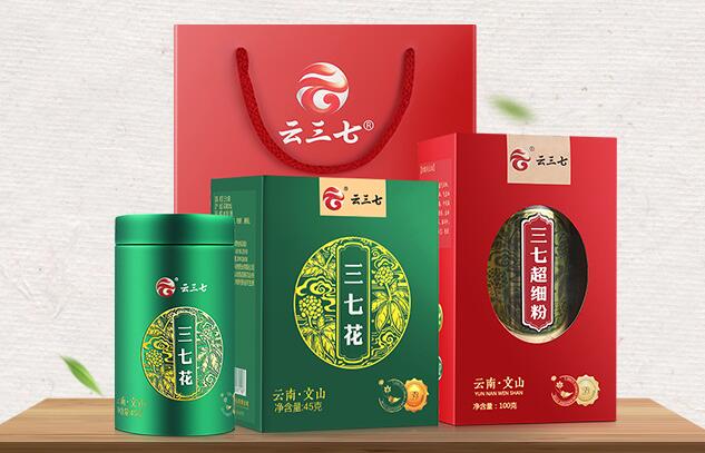 云三七食品包裝設(shè)計(jì)欣賞(圖2)