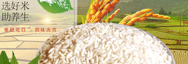 徐橋 徐橋食品包裝設(shè)計(jì)欣賞(圖3)