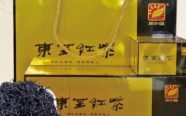 祁鄉(xiāng)園食品包裝設(shè)計(jì)欣賞(圖4)