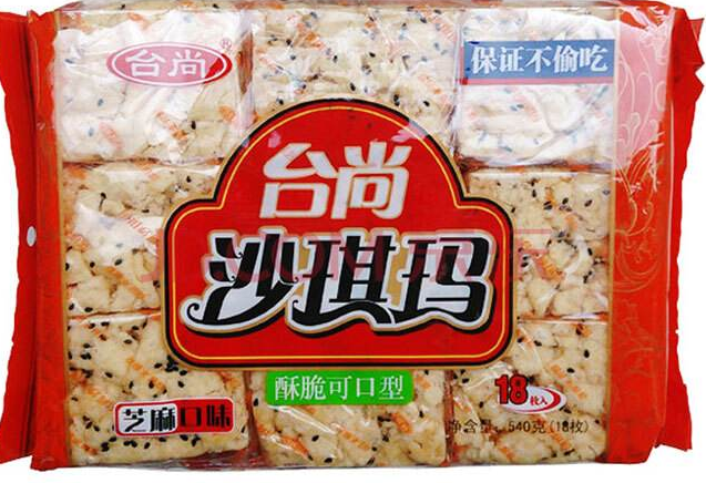 臺(tái)尚食品包裝設(shè)計(jì)欣賞(圖3)