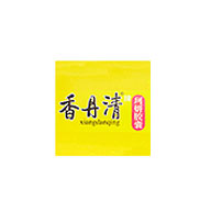 香丹清食品包裝設(shè)計欣賞(圖1) 香丹清食品包裝設(shè)計欣賞(圖1)