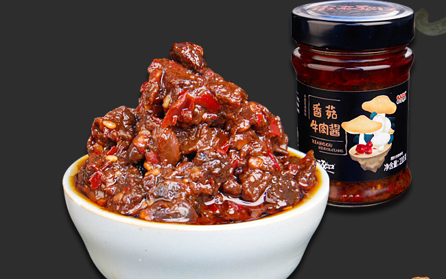 桃園建民食品包裝設(shè)計(jì)欣賞(圖3)