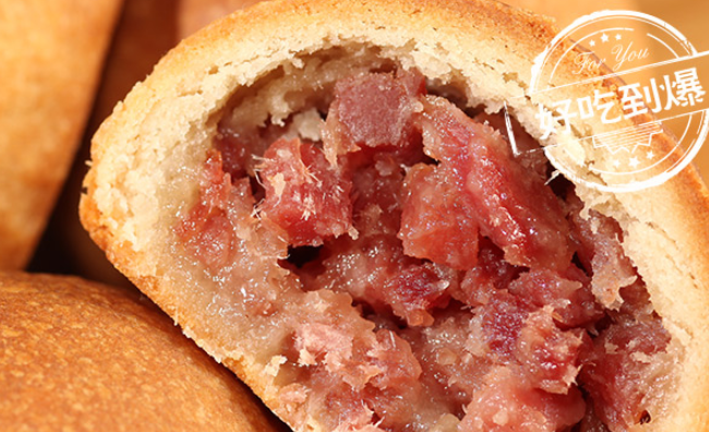 潘祥記食品包裝設計欣賞(圖3)