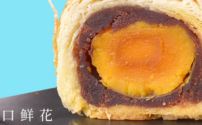 潘祥記食品包裝設計欣賞(圖4)