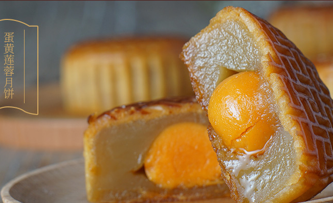 荃盛 荃盛食品包裝設(shè)計(jì)欣賞(圖3)