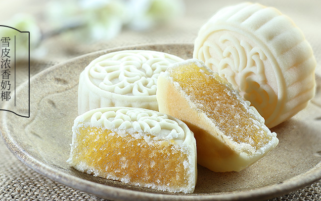 荃盛 荃盛食品包裝設(shè)計(jì)欣賞(圖4)