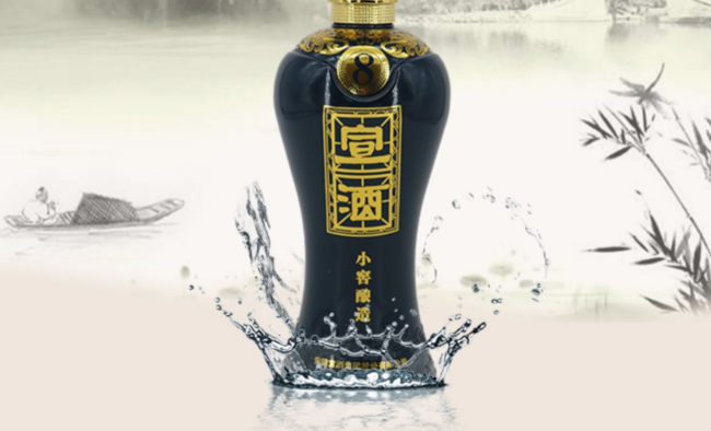 宣酒食品包裝設(shè)計(jì)欣賞(圖2)