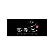 蜀濤食品包裝設(shè)計(jì)欣賞(圖1) 蜀濤食品包裝設(shè)計(jì)欣賞(圖1)