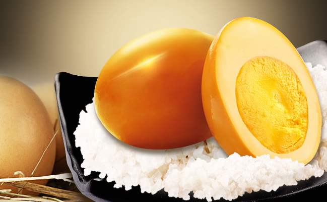 賢哥食品 賢哥食品食品包裝設(shè)計(jì)欣賞(圖3)