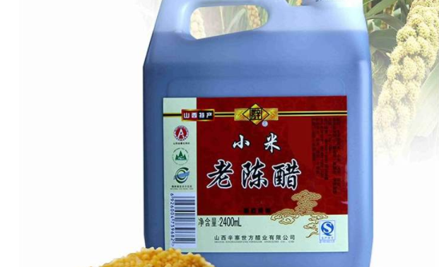 辛世方食品包裝設(shè)計欣賞(圖2)