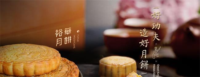 裕華食品包裝設(shè)計(jì)欣賞(圖2)