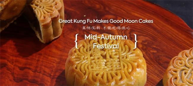 裕華食品包裝設(shè)計(jì)欣賞(圖3)