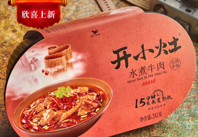 湯達人 湯達人食品包裝設計欣賞(圖2)