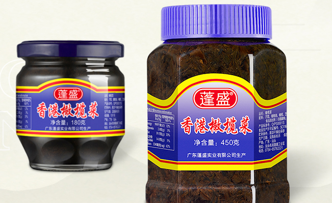 蓬盛食品包裝設(shè)計欣賞(圖2)