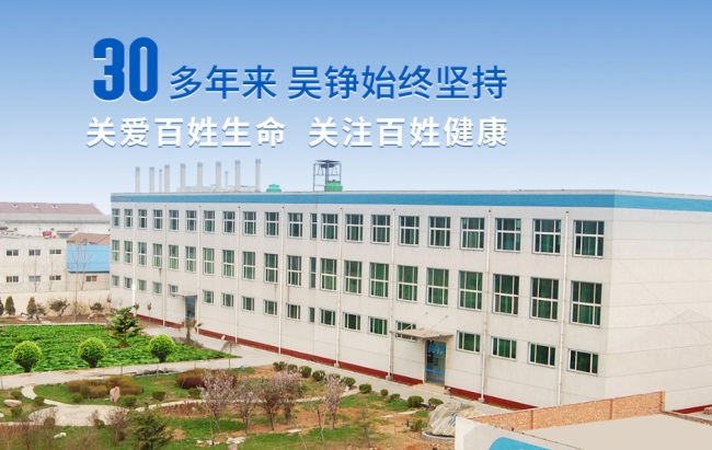 吳錚食品包裝設(shè)計欣賞(圖3)