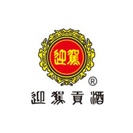 迎駕貢酒食品包裝設(shè)計(jì)欣賞(圖1) 迎駕貢酒食品包裝設(shè)計(jì)欣賞(圖1)