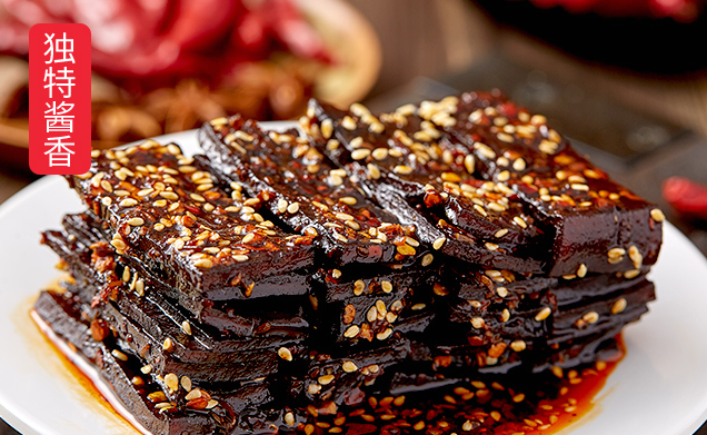 楊二嫂 楊二嫂食品包裝設計欣賞(圖4)