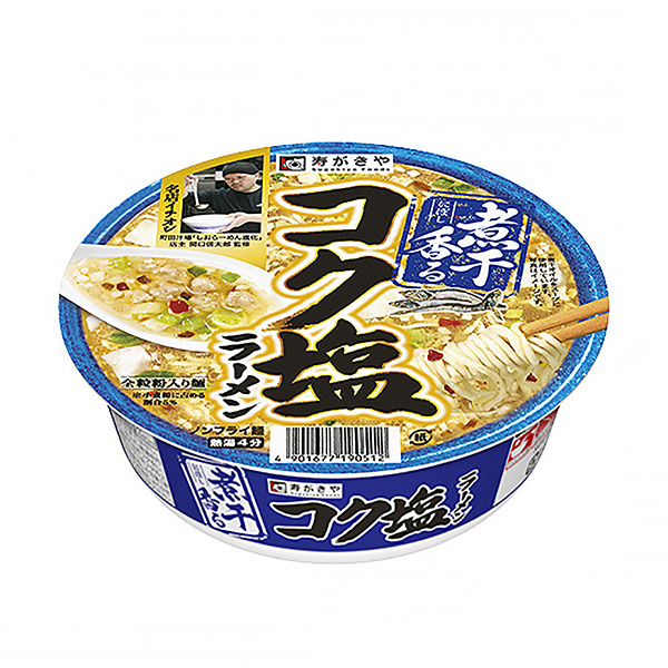 食品包裝設(shè)計(jì)欣賞煮干香的醇厚鹽拉面壽司和食品(圖1)