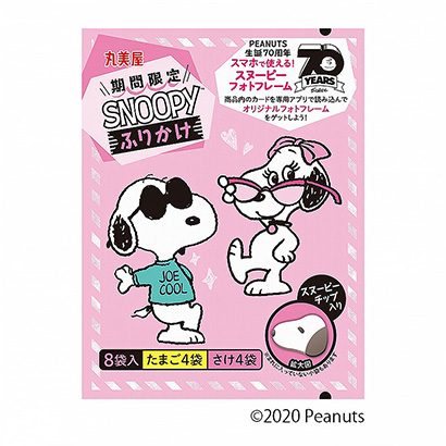 包裝創(chuàng)意設(shè)計(jì)欣賞撒了限時(shí)史努比的雞蛋鮭魚丸美屋食品工業(yè)(圖1)