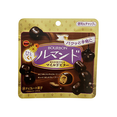 包裝創(chuàng)意設(shè)計(jì)欣賞沉默不語波旁(圖1)