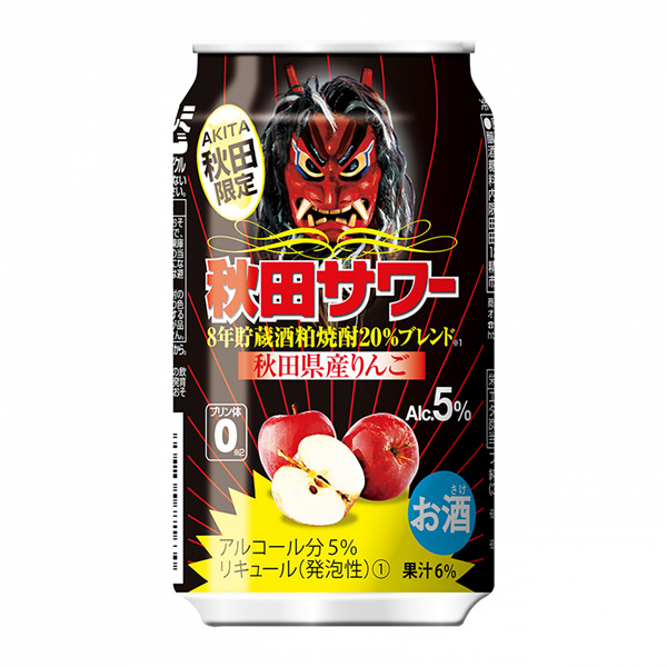 食品包裝設(shè)計(jì)欣賞秋田酸菜蘋果秋田縣發(fā)酵工業(yè)(圖1)